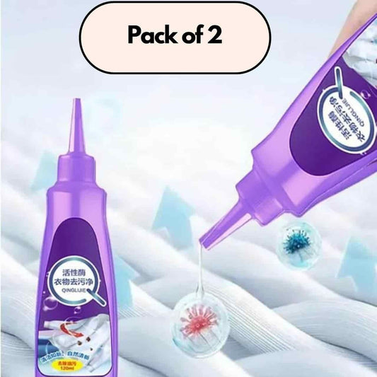 Fabric Stain Remover Pack of 2